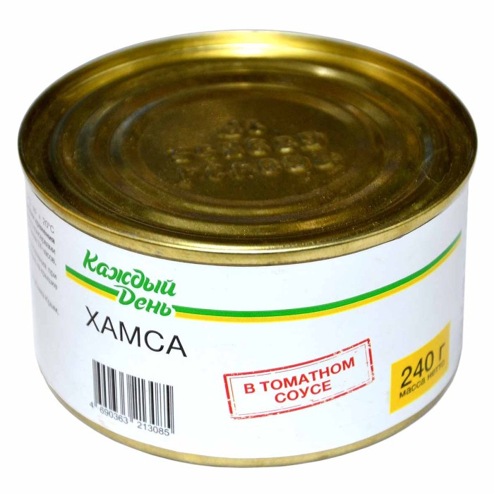 Хамса Каждый день в томатном соусе 240гр ж/б