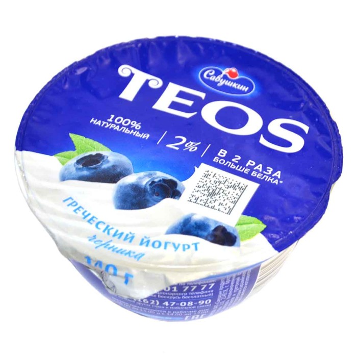 Йогурт Teos Греческий черника 2% 140гр пэт