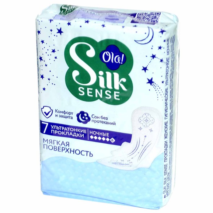 Прокладки Ola!SS Ultra Night 7шт м/у