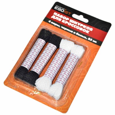 Набор шнурков для кроссовок 4 пары 85см арт308-067