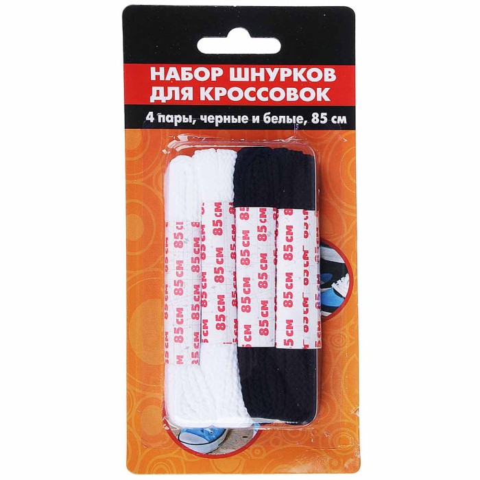 Набор шнурков для кроссовок 4 пары 85см арт308-067