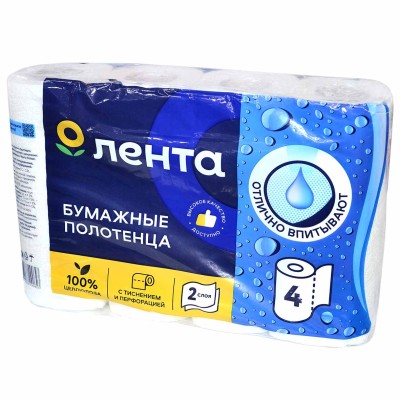 Полотенца бумажные Лента с тиснением и перфорацией 2сл 4рул м/у