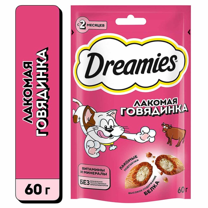 Корм для кошек Dreamies говядина 60гр пауч