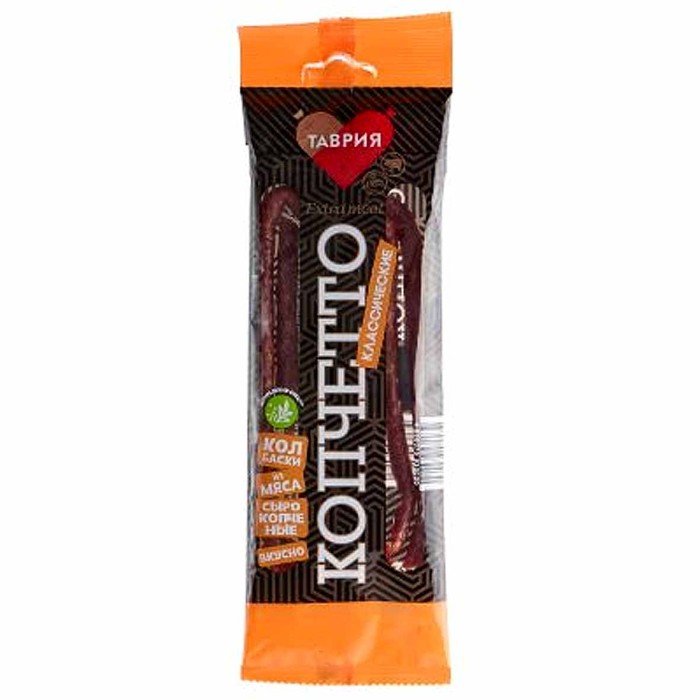 Колбаски с/к Таврия Копчетто 0,07кг