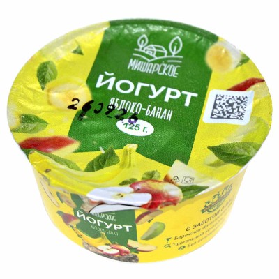 Йогурт Мишарское яблоко/банан 2,5%  125гр стакан