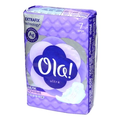 Прокладки Ola! ультратонкие ночные с ионами серебра 7шт м/у
