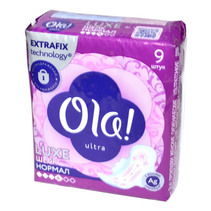 Прокладки Ola! Normal Luxe Мягкий шелк 9шт м/у