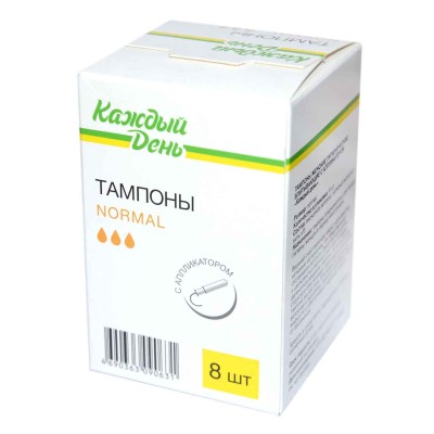 Тампоны Каждый день Normal с аппликатором 8шт к/у