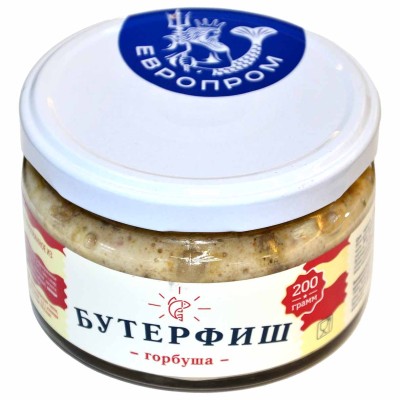 Бутерфиш Европроп с горбушей 200гр ст/б