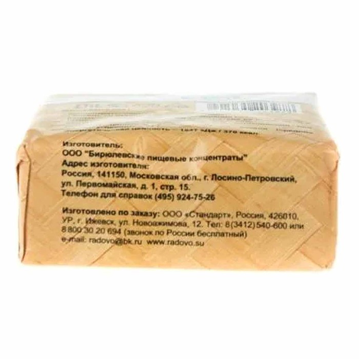 Кисель Радово Лесная ягода 220гр м/у