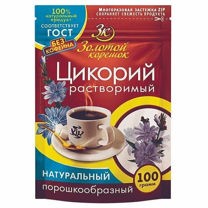 Цикорий Золотой корешок 100гр д/п
