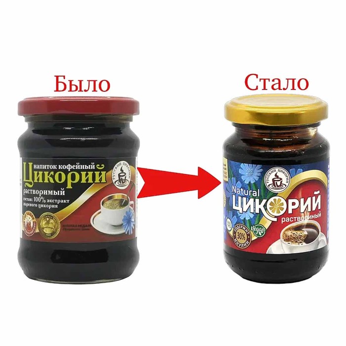 Цикорий Русский цикорий жидкий натуральный 200гр ст/б