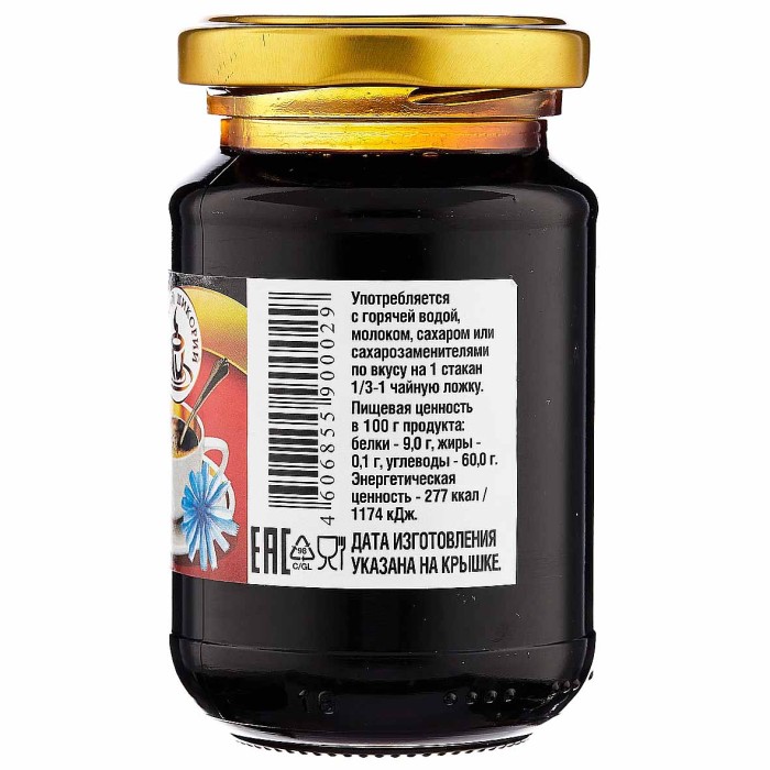 Цикорий Русский цикорий жидкий натуральный 200гр ст/б