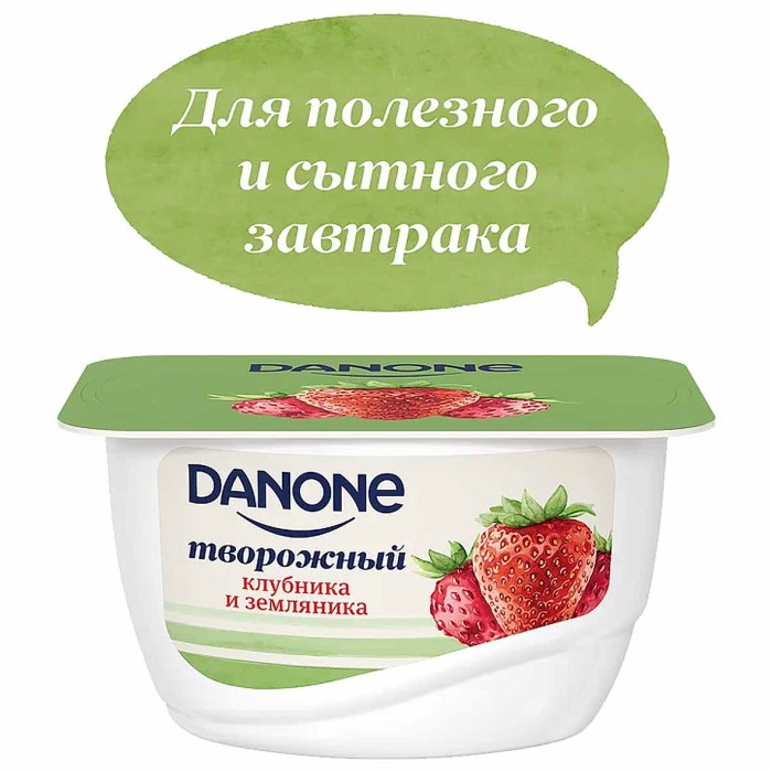 Десерт творожный Danone клубника-земляника 3,6% 130гр пэт