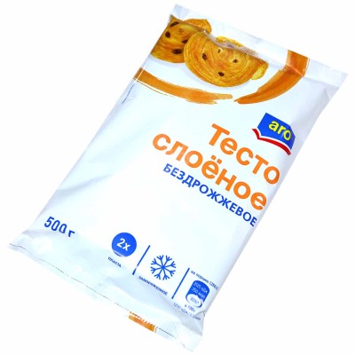 Тесто Aro слоеное бездрожжевое 500гр м/у