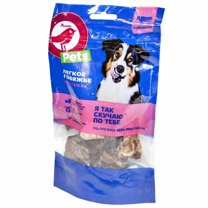 Лакомство для собак Ашан Легкое говяжье 30гр м/у
