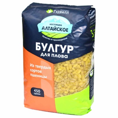 Булгур Гудвилл для плова 450гр к/у