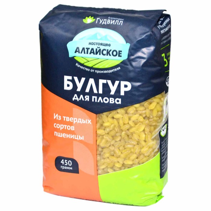 Булгур Гудвилл для плова 450гр к/у