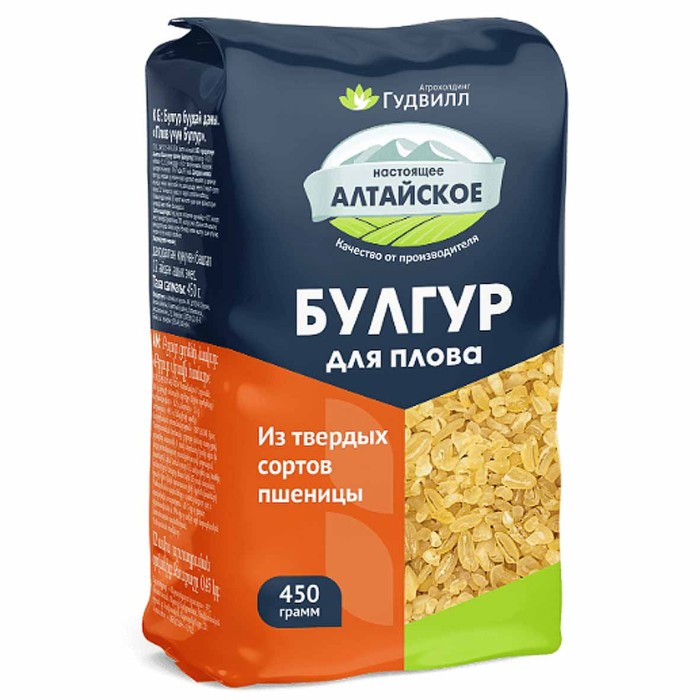 Булгур Гудвилл для плова 450гр к/у