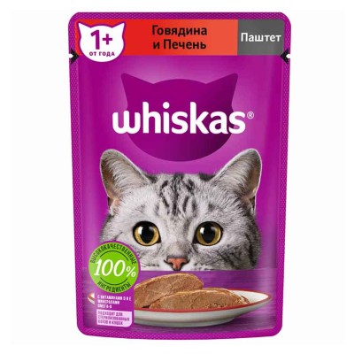 Корм для кошек Whiskas паштет говядина,печень 75гр пауч