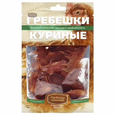 Лакомство для собак Деревенские Лакомства гребешки куриные 50гр м/у