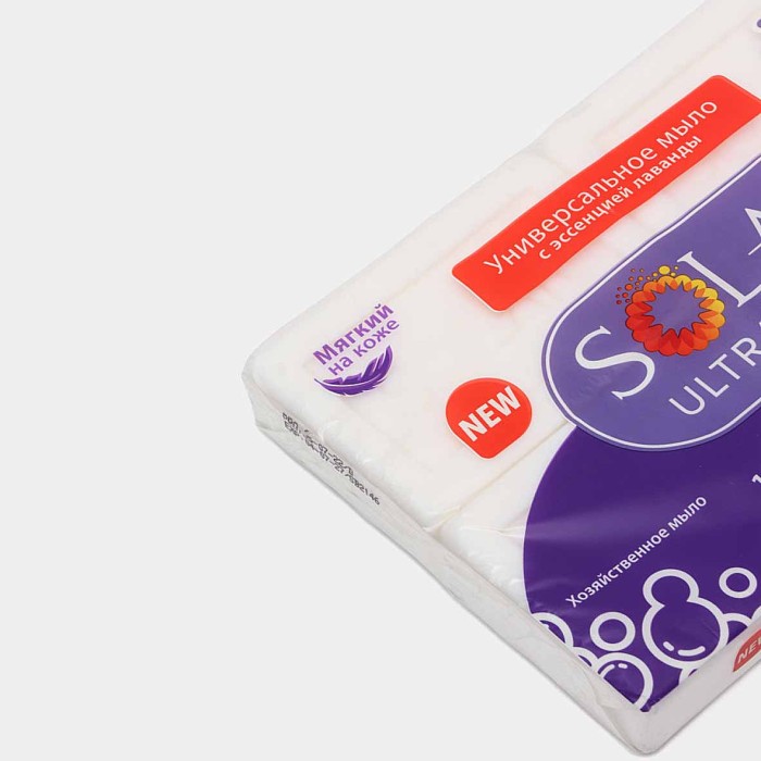 Мыло туалетное Solar Ultra comfort  лаванда 4*125гр