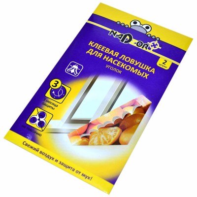 Ловушка клеевая Nadzor Уголок для мух артLFR0GYF