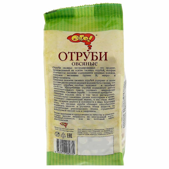 Отруби Ого! Овсяные экструдированные 200гр м/у