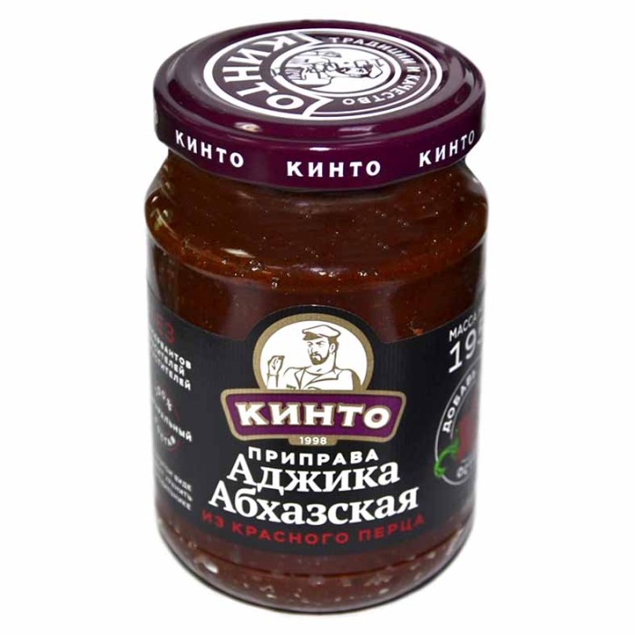 Аджика Кинто Абхазская из красного перца 195гр ст/б