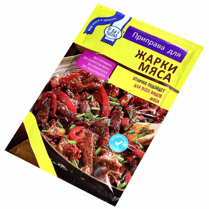 Приправа  Relish для жарки мяса 15гр м/у