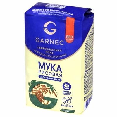 Мука Garnec рисовая цельнозерновая 500гр м/у