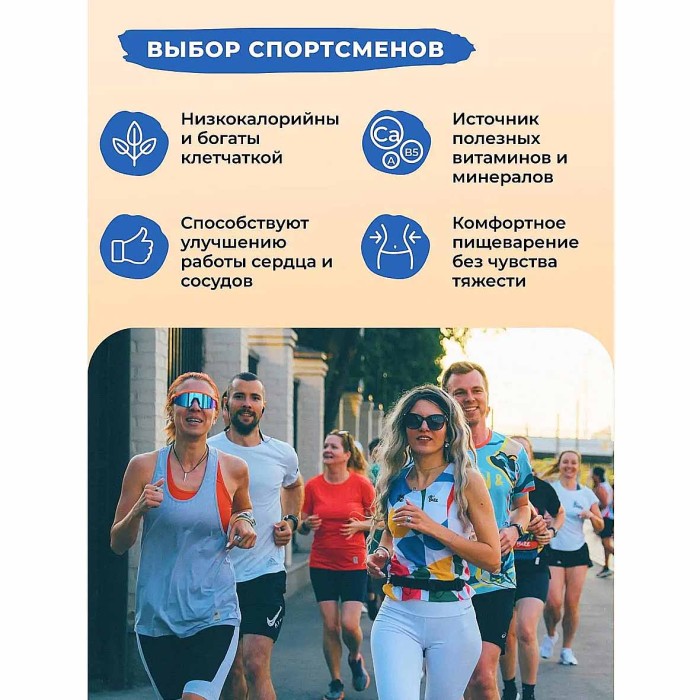 Хлебцы Take a Bite Кукурузно-рисовые с морской солью 150гр м/у