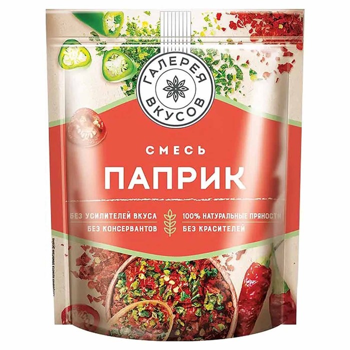 Приправа Галерея вкусов смесь паприк 60гр м/у
