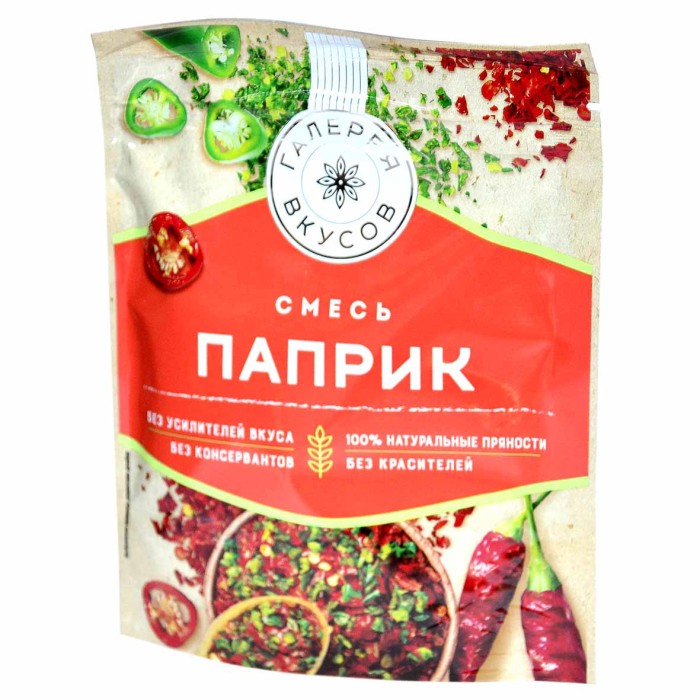 Приправа Галерея вкусов смесь паприк 60гр м/у