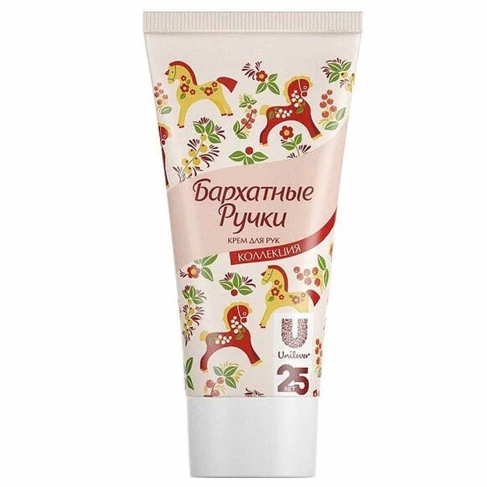 Крем для рук Бархатные ручки Основной уход 45мл туба