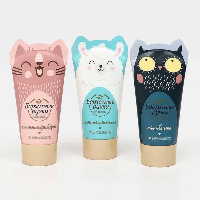 Крем для рук Бархатные ручки Основной уход 45мл туба