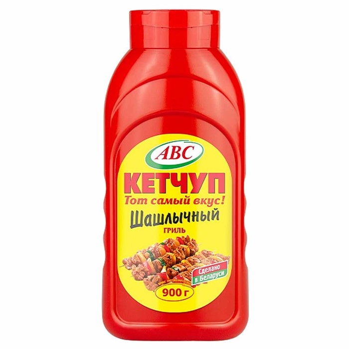 Кетчуп АВС Шашлычный гриль 900гр пэт