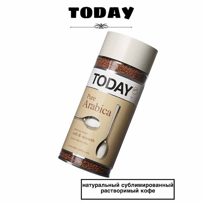 Кофе Today Pure Arabica натуральный раст 95гр ст/б