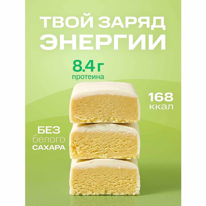 Батончик протеиновый Shagi со вкусом банана 40гр м/у