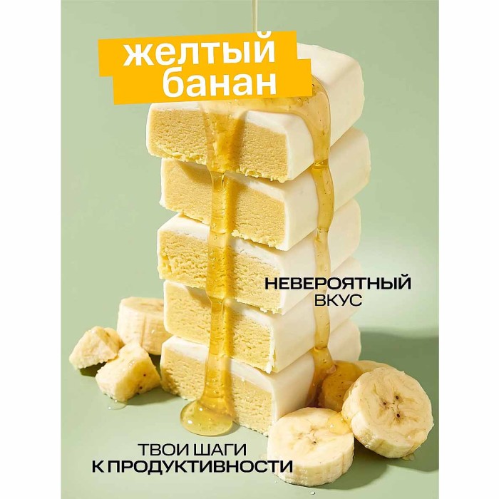 Батончик протеиновый Shagi со вкусом банана 40гр м/у