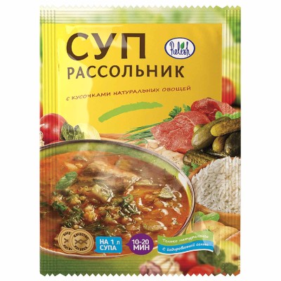 Суп Relish Рассольник 60гр м/у