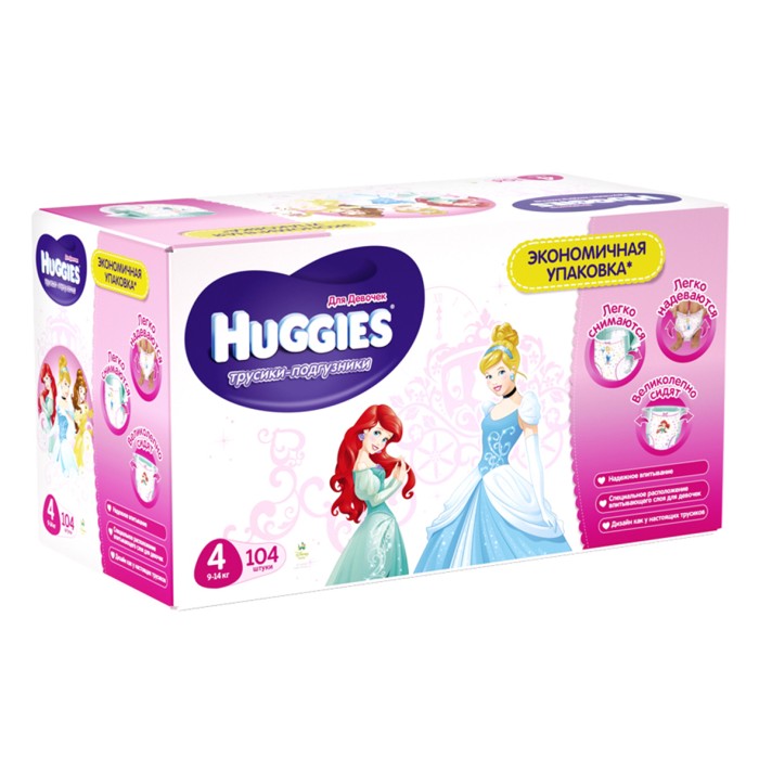 Трусики Huggies Pants Box 4 Girl 104шт к/у