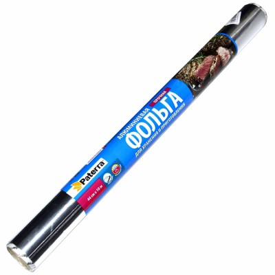 Фольга алюминиевая Paterra 44см*10м