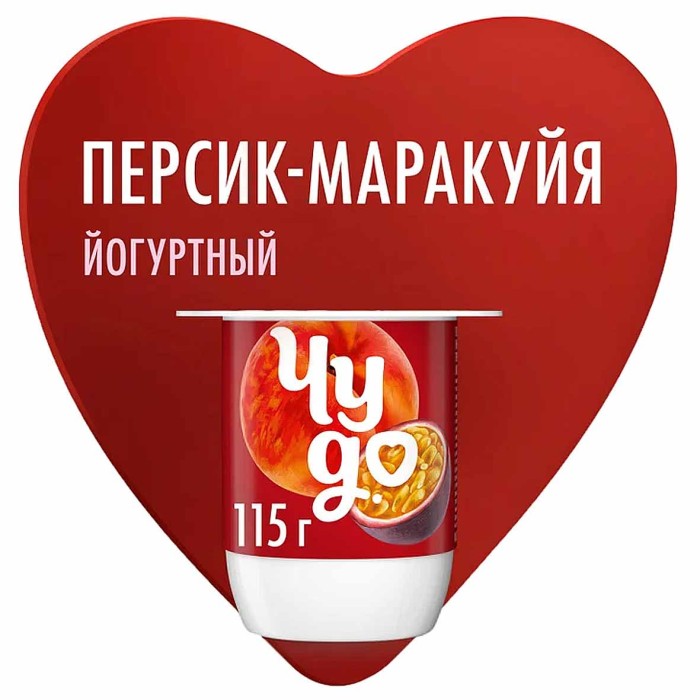 Йогурт Чудо персик-маракуйя 2,5% 115гр пэт