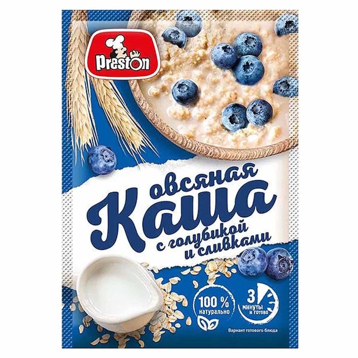 Каша Preston овсяная с голубикой и сливками 37гр м/у