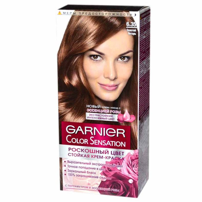 Краска для волос Garnier Color Sansation 6.35 Золотой янтарь к/у