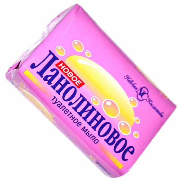 Мыло Невская косметика Ланолиновое 90гр м/у