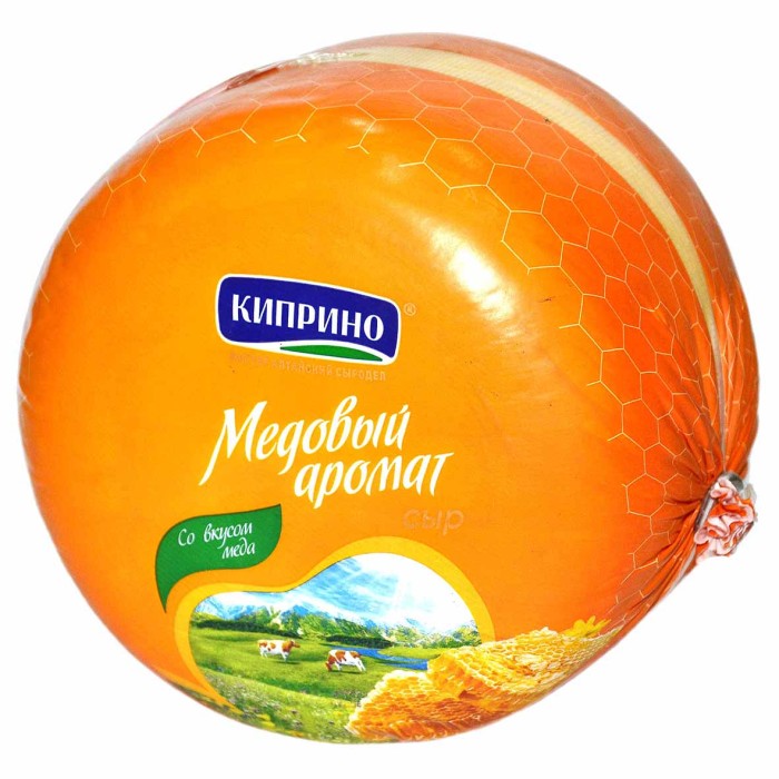 Сыр Киприно Медовый аромат 50%