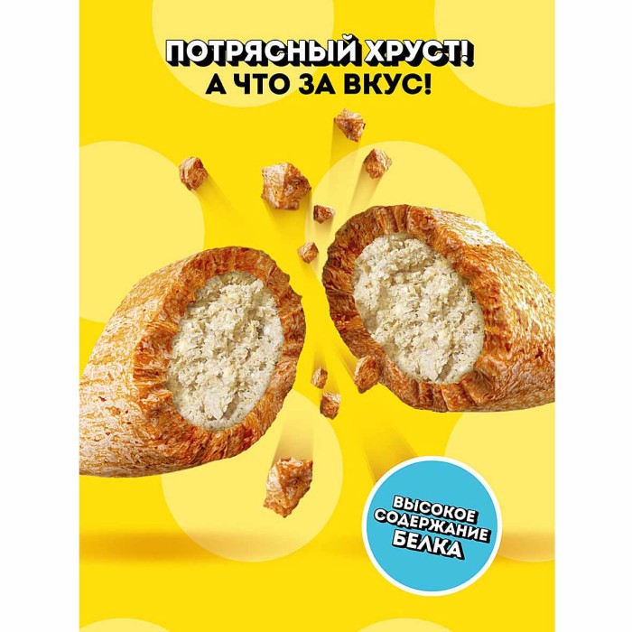 Корм для кошек Dreamies лосось 60гр пауч