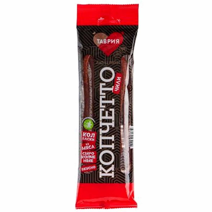 Колбаски с/к Таврия Копчетто чили 0,07кг